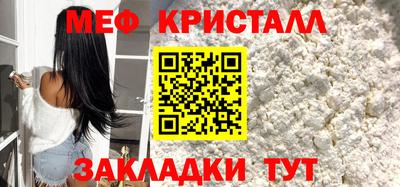 дурь Волжский
