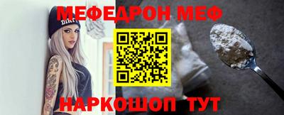 дурь Волжский