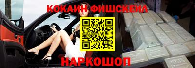дурь Волжский