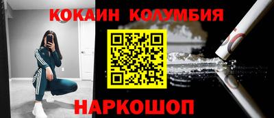 дурь Волжский