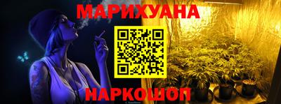 дурь Волжский