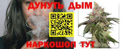 дурь Волжский