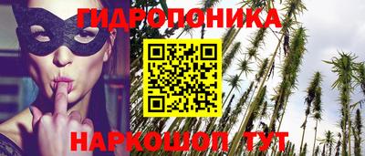 дурь Волжский