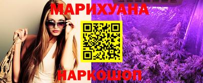 альфа пвп VHQ Волгодонск