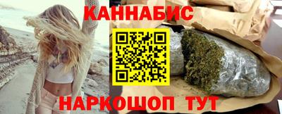 альфа пвп VHQ Волгодонск