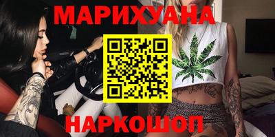 альфа пвп VHQ Волгодонск