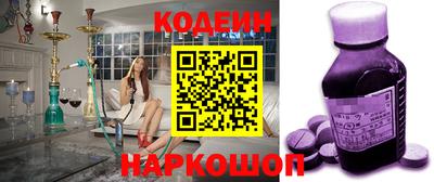дурь Волжский