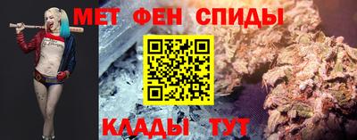 дурь Волжский