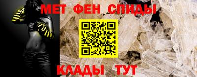 мдма Волжск