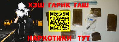дурь Волжский