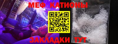 дурь Волжский