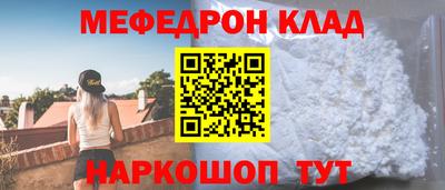 дурь Волжский