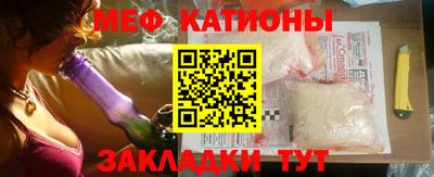 дурь Волжский