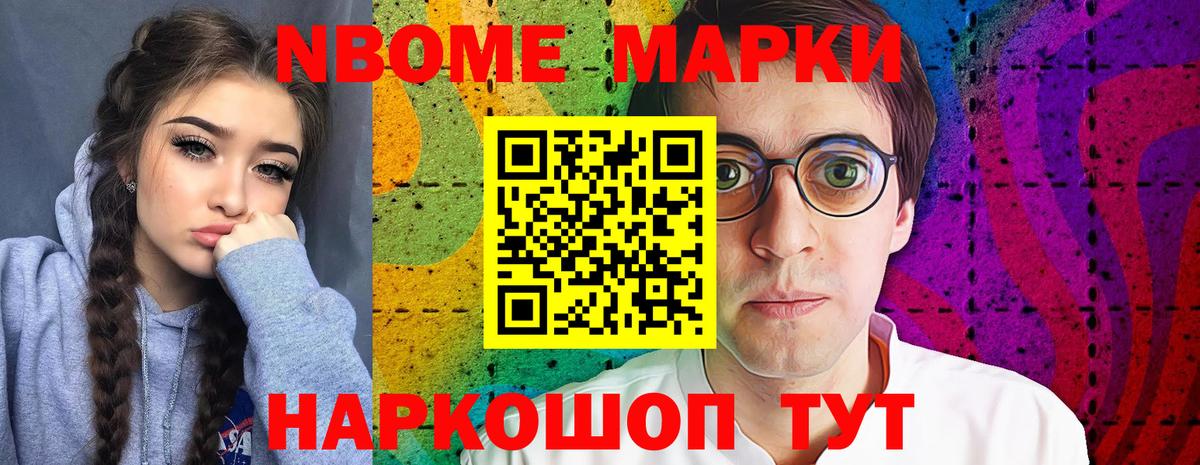 ЛСД экстази кислота  ЛСД экстази кислота  Краснодар  Вход с VPN 